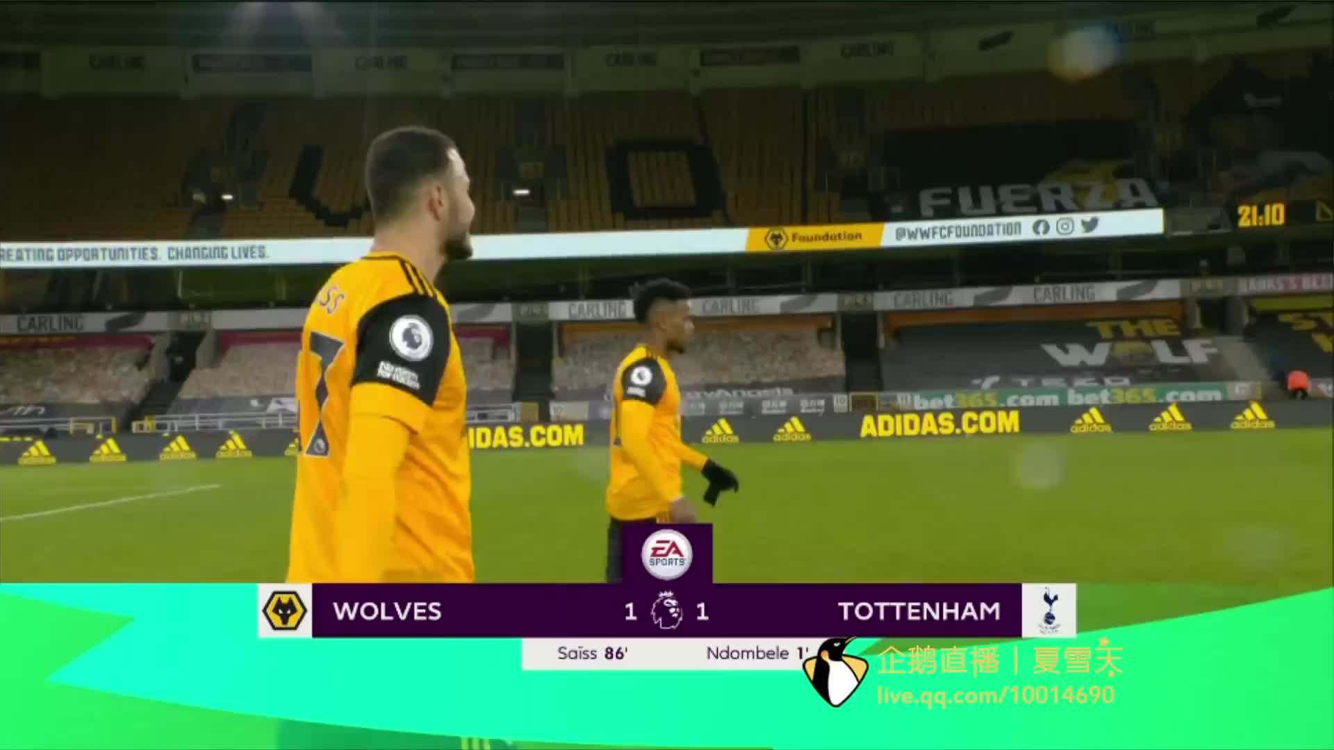 在英超第2 在英超第2